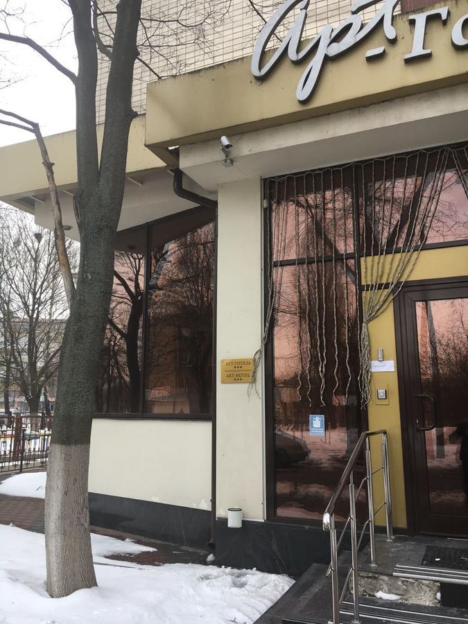 Art-Hotel Kyiv Exterior photo
